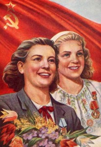 советские женщины